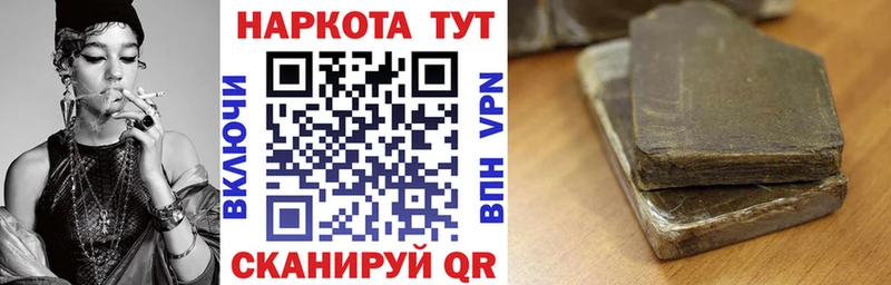 Купить МЕТАМФЕТАМИН  Меф мяу мяу  Бошки Шишки  АМФ  Кокаин  Alpha PVP  Волхов