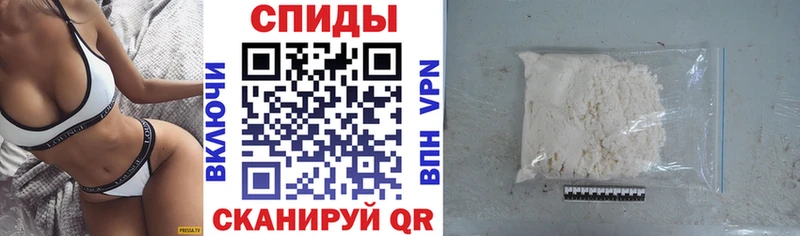 Купить где  Волхов  Amphetamine Premium 
