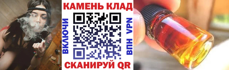 ГАШИШ VHQ  Купить закладки  Волхов 