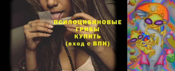 кокаин Армянск