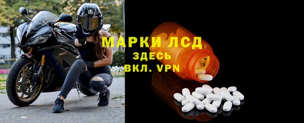 кокаин Армянск