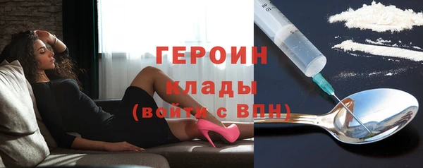 спиды Аркадак