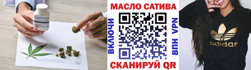 Купить где  Волхов  ТГК Wax 